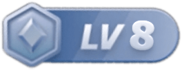 等级-LV8-投影工坊