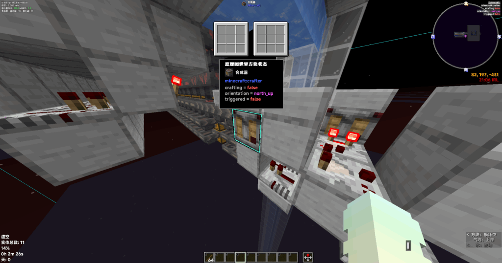 评论图片-投影工坊