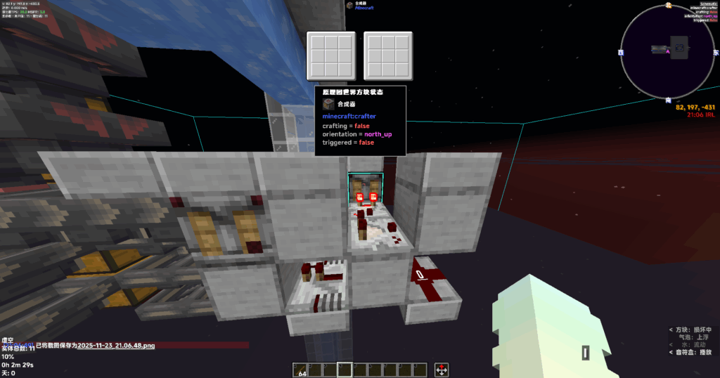 评论图片-投影工坊