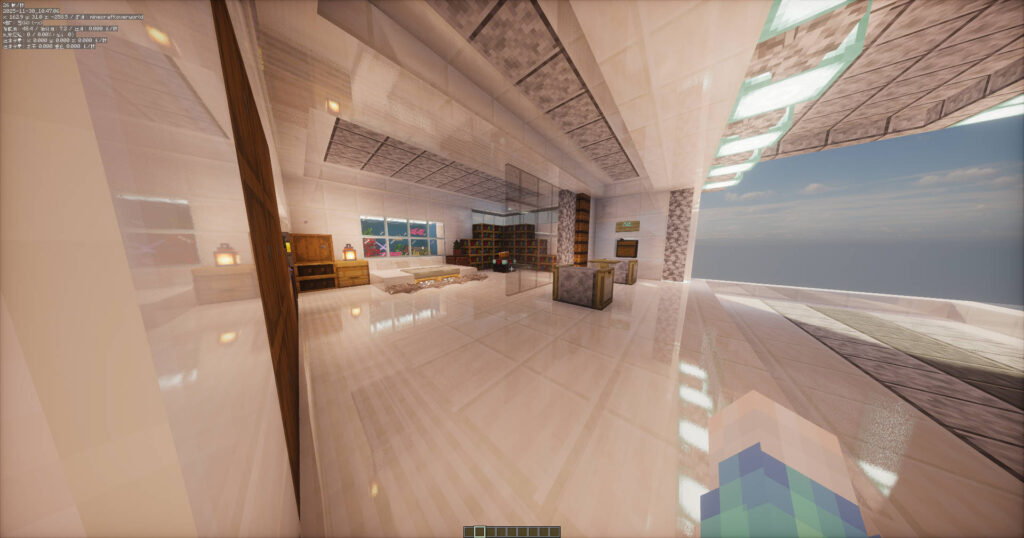 20251130105113785-全物品分类机-内饰06