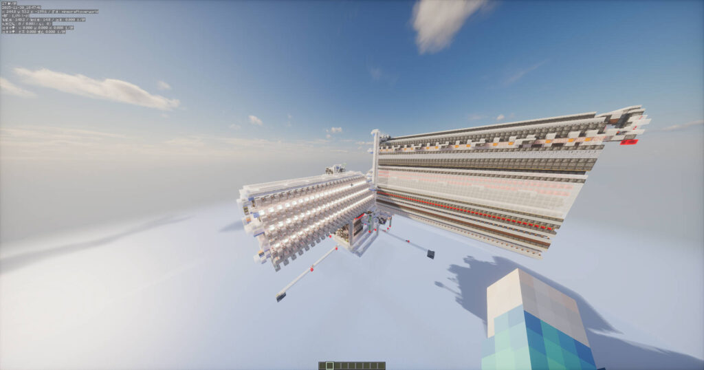 20251130105211190-全物品分类机-外饰02