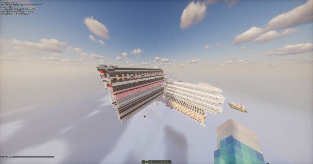 20251130105211533-全物品分类机-外饰03