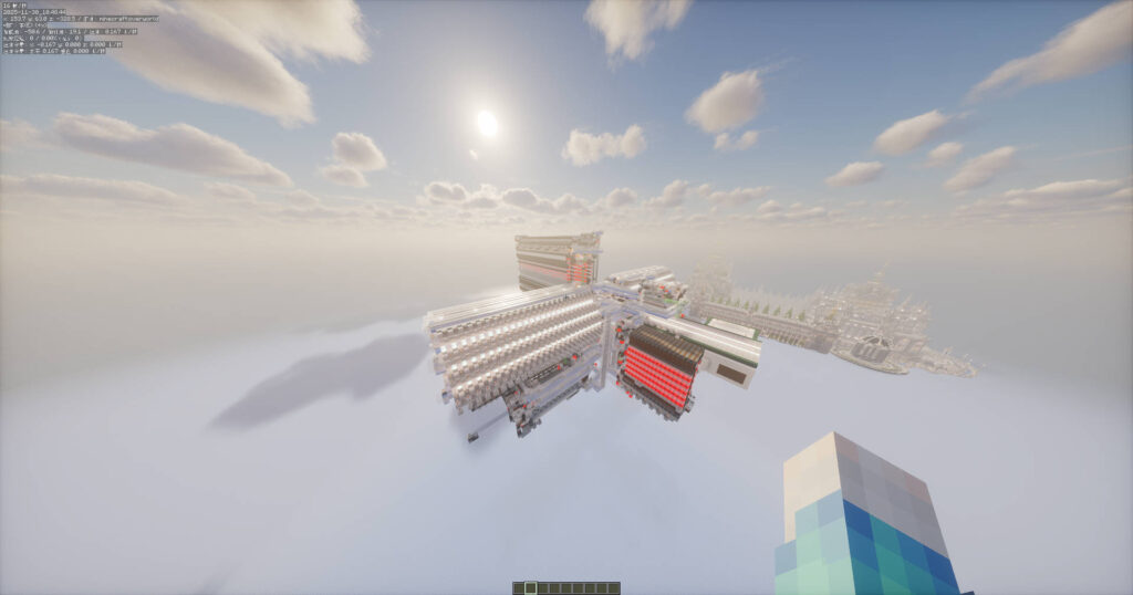 20251130105212210-全物品分类机-外饰04