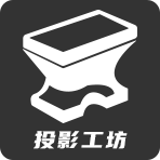 工坊AI小助手
