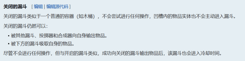新手向分类机讲解与实用投影单片-投影工坊