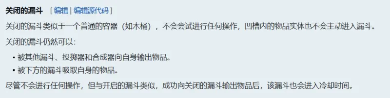 新手向分类机讲解与实用投影单片-投影工坊