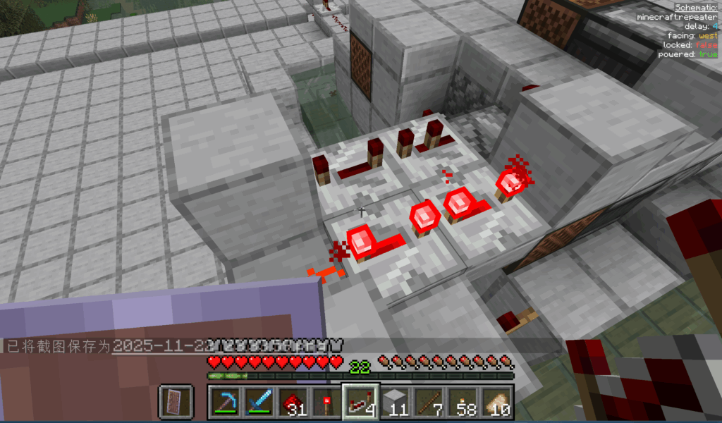 评论图片-投影工坊