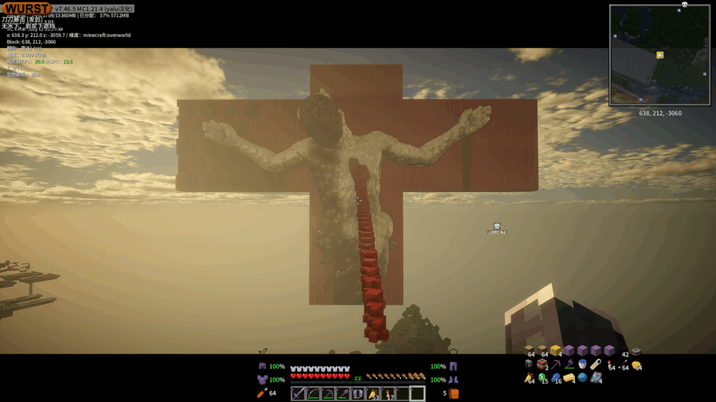 微信圖片_20251115191234_117_11