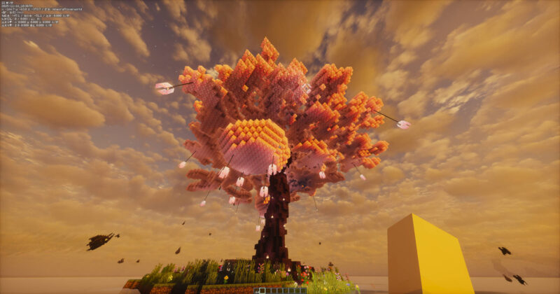 苦情树(无突破高度限制版)-投影工坊