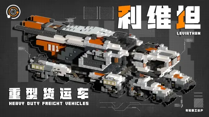 20251205080246411-image