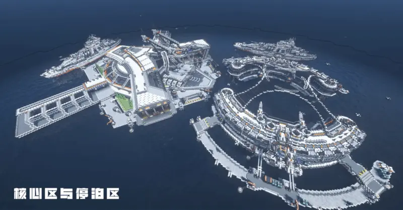 Minecraft科幻建筑：史诗级「群岛」海上科研基地（我的世界投影）——超大型科幻建筑群！-投影工坊