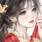 山顶洞人-投影工坊