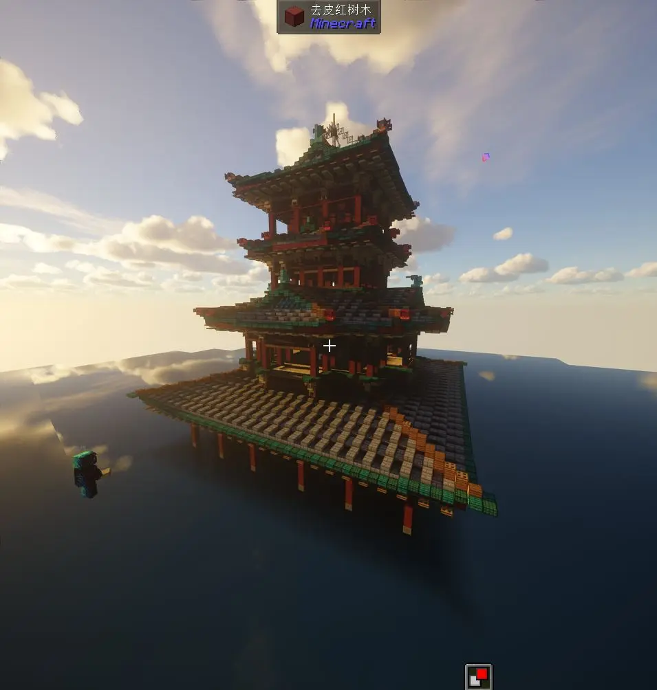 【搬运】听枫阁（无底座）