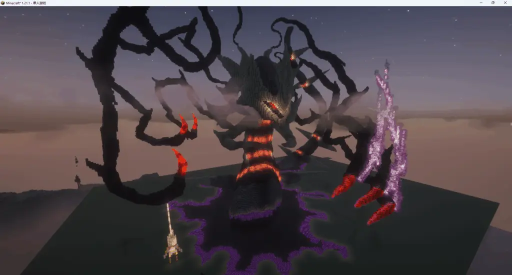 20251219024713503-9e175d4483caca7d59776b67457a0f61