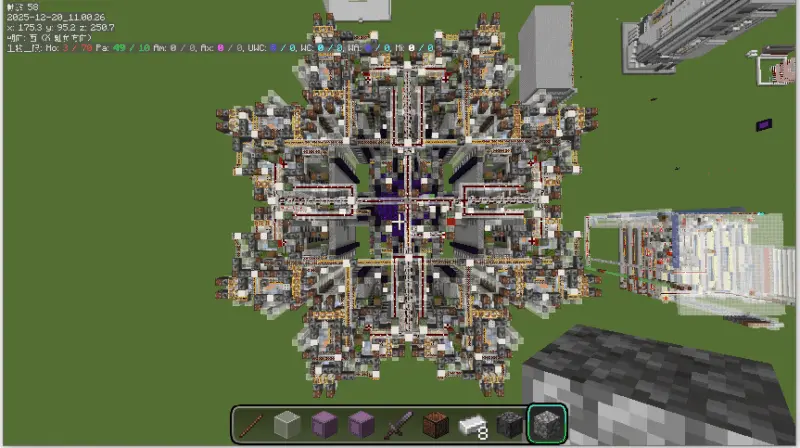 2075k双模式刷石机-投影工坊