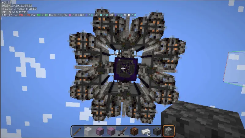 2075k双模式刷石机-投影工坊