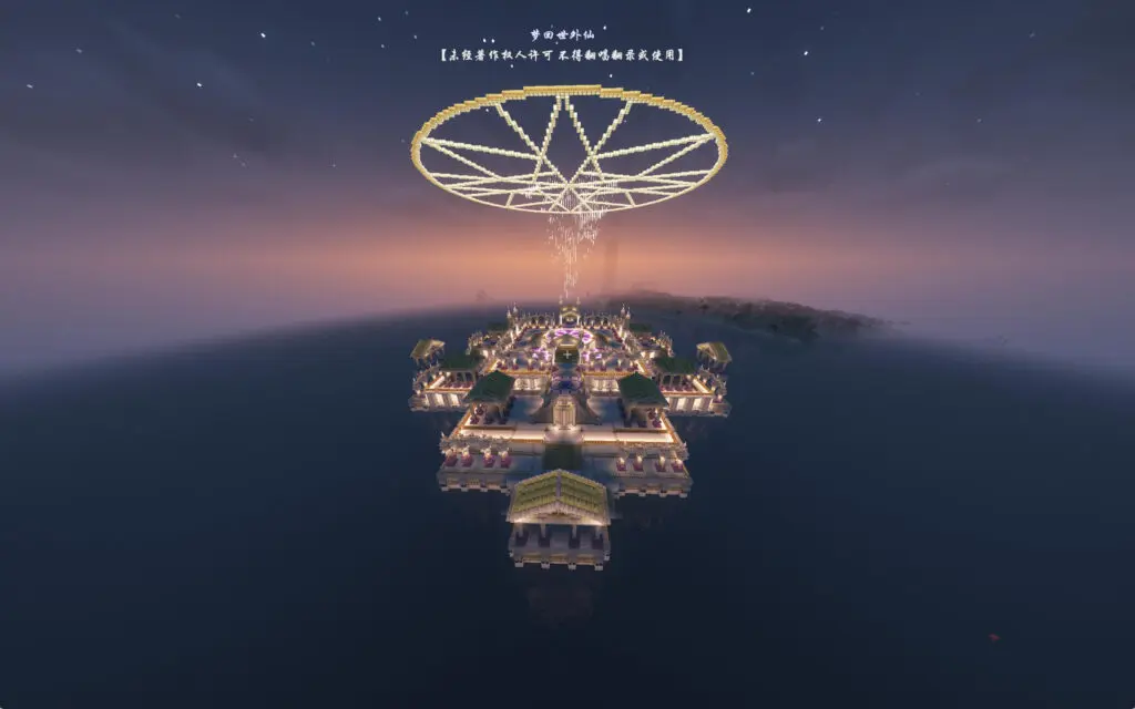 20251221212610785-ScreenShot_2025-12-21_211920_382