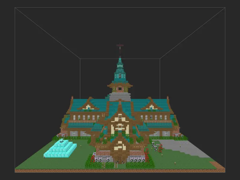 1.20.4 村民交易所-投影工坊