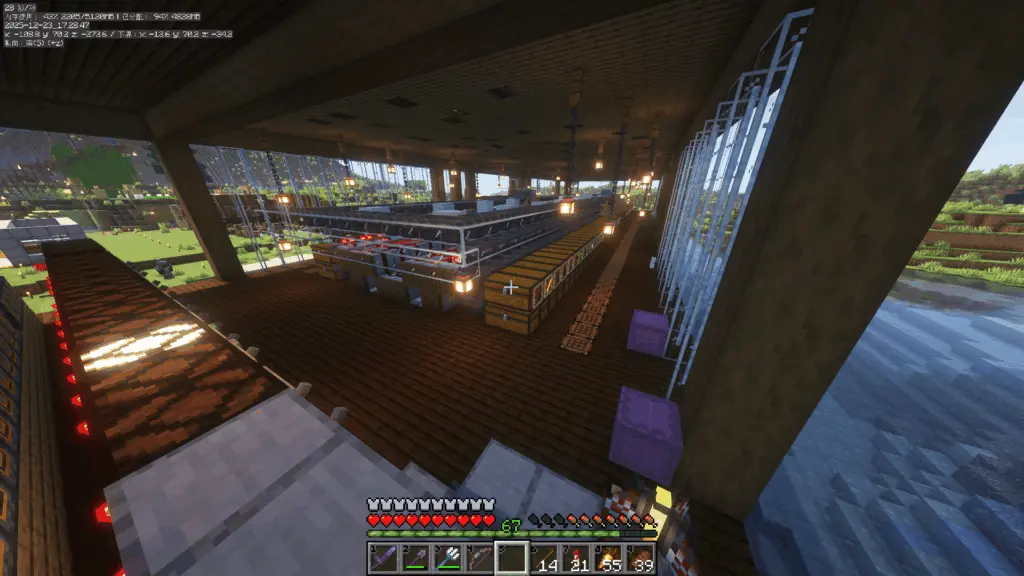 评论图片-投影工坊