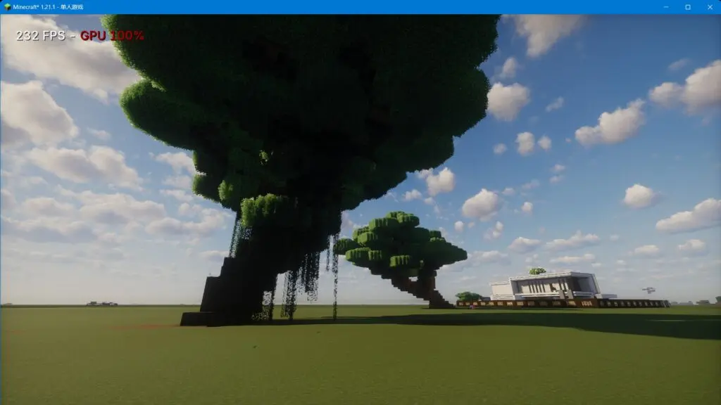 20251224125829108-Minecraft_ 1.21.1 - 单人游戏 2025_12_24 11_33_29