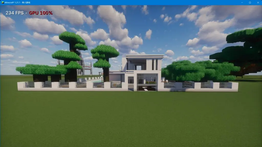 20251224131033787-Minecraft_ 1.21.1 - 单人游戏 2025_12_24 12_29_36