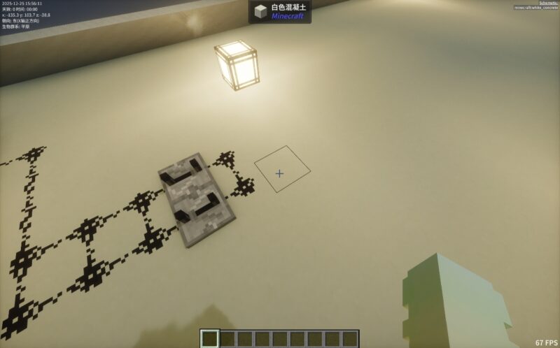 若与你共乘海浪之上-投影工坊