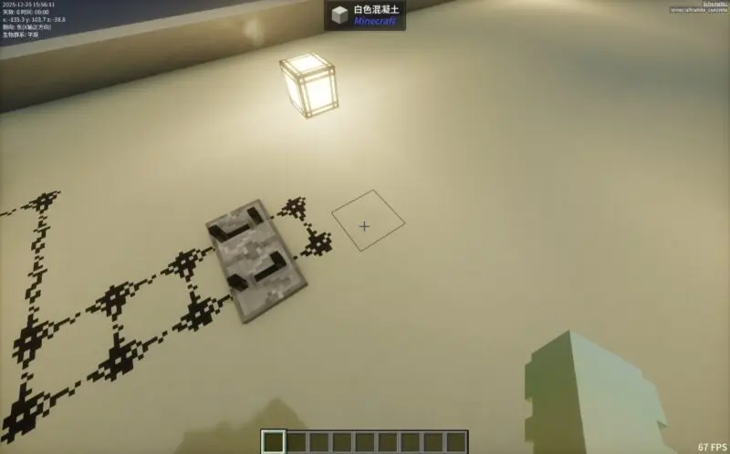 若与你共乘海浪之上-投影工坊