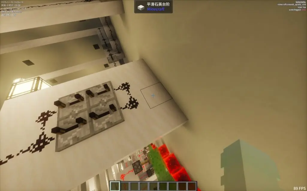 20251225160841893-IMG_20251225_160700