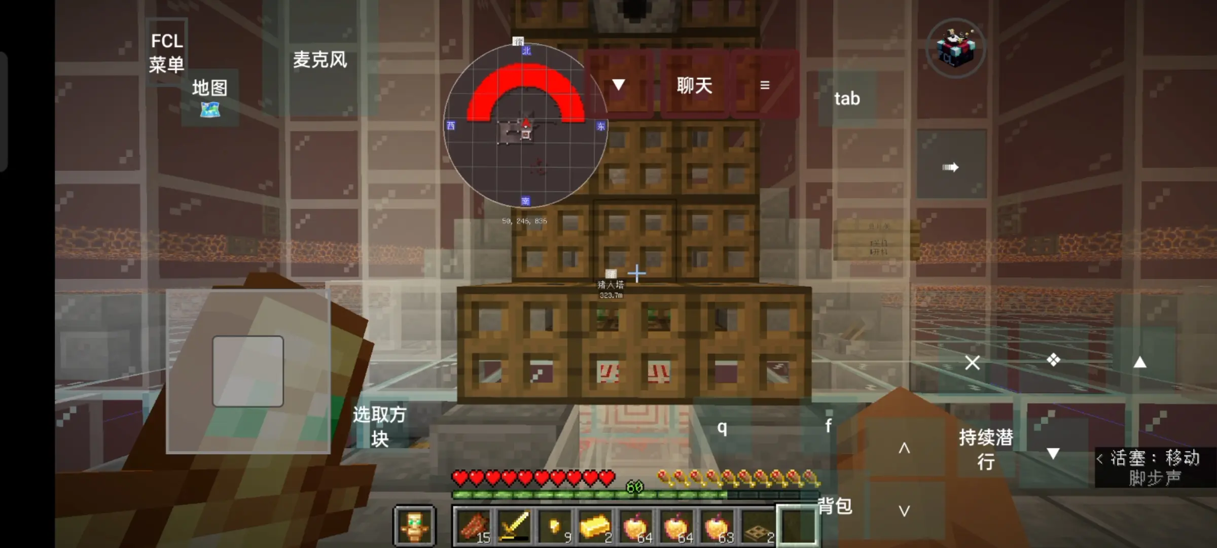 丐版猪人塔-投影工坊