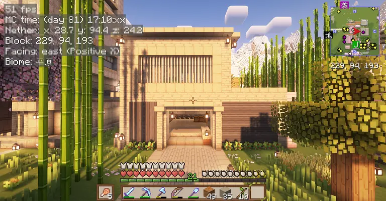 20260103195607789-2026-01-03_19.50.17