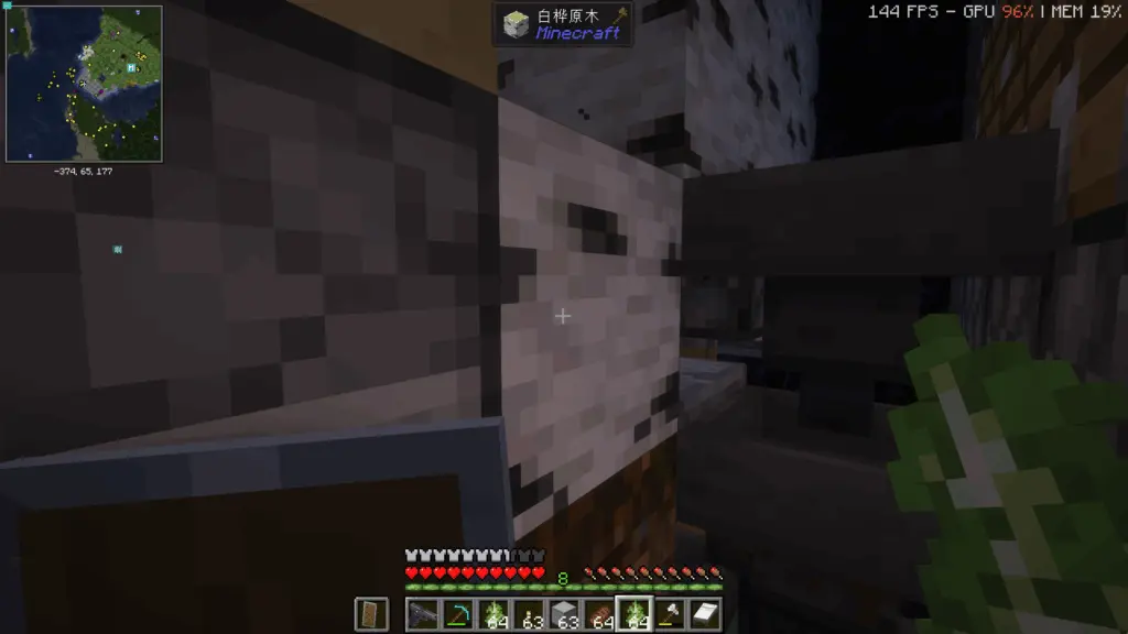 评论图片-投影工坊