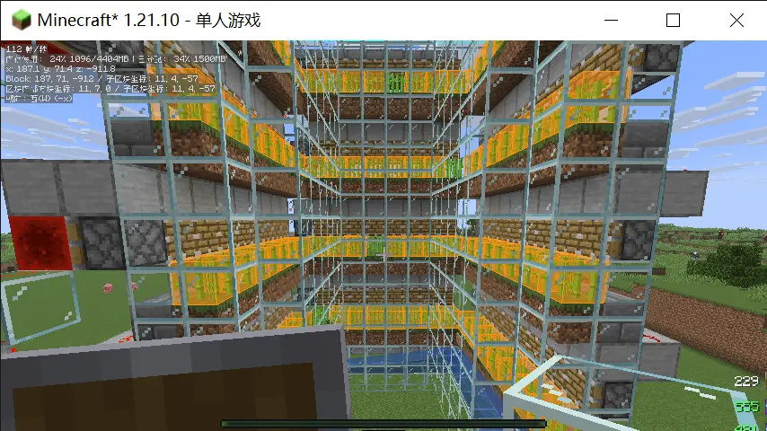 评论图片-投影工坊