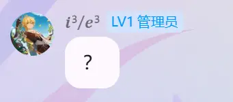 评论图片-投影工坊