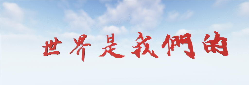 20260114032407872-QQ_1768331856741