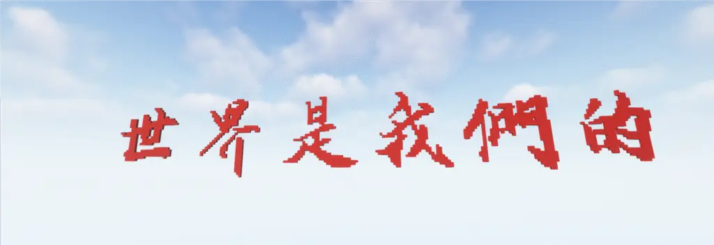 20260114032407872-QQ_1768331856741