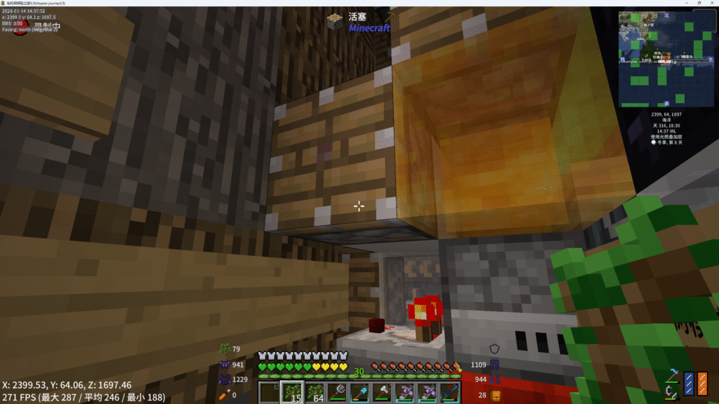 评论图片-投影工坊