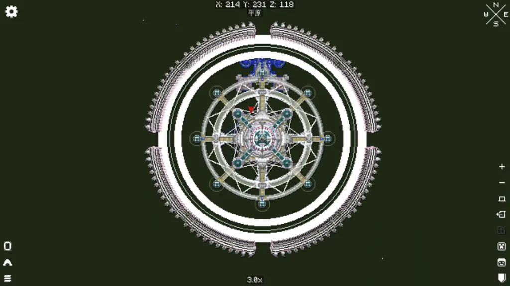 20260115234253626-Minecraft Screenshot 2026.01.15 - 23.31.43.36