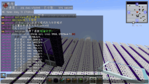【赤石科技】eol光抑唱片农场-投影工坊