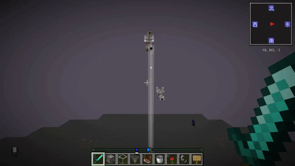 20260126144317193-2026-01-26_14.42.38