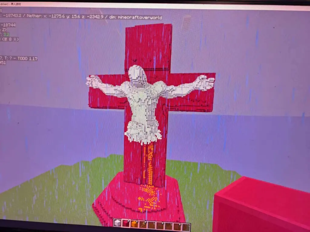 20260127200443683-微信图片_20260125190100_985_12