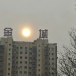 鸪孤谷的头像-投影工坊