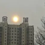 鸪孤谷-投影工坊