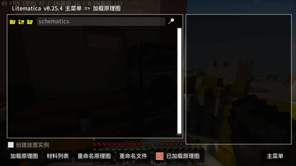 评论图片-投影工坊