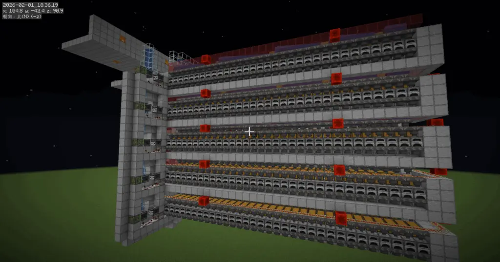 20260201185143185-2026-02-01_18.36.19