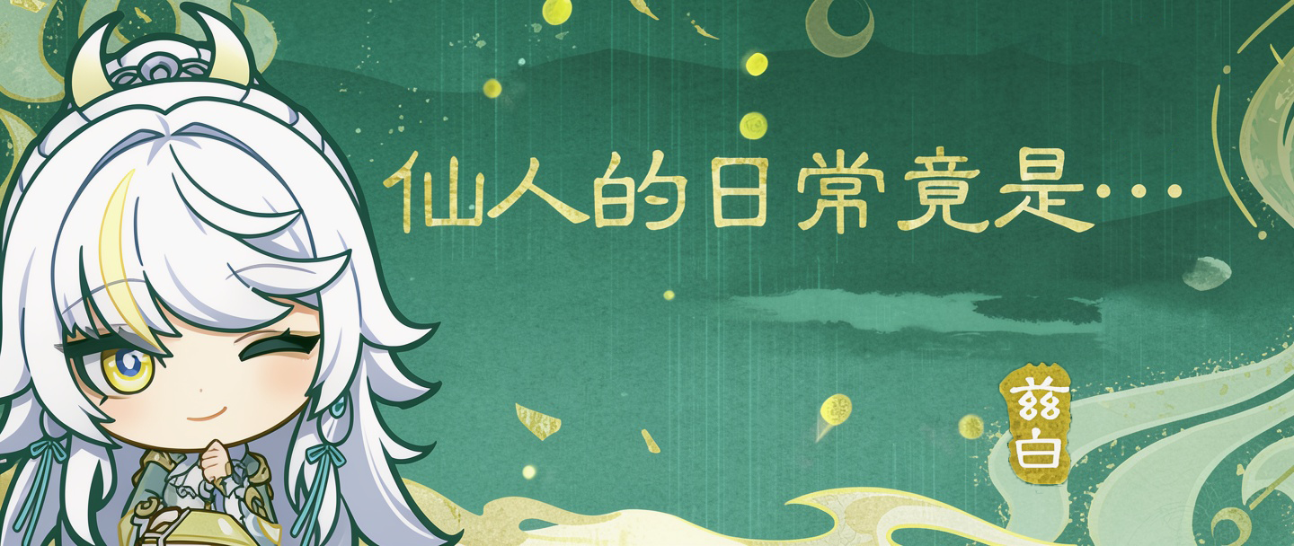 用户封面