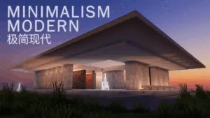 极简现代展厅-投影工坊