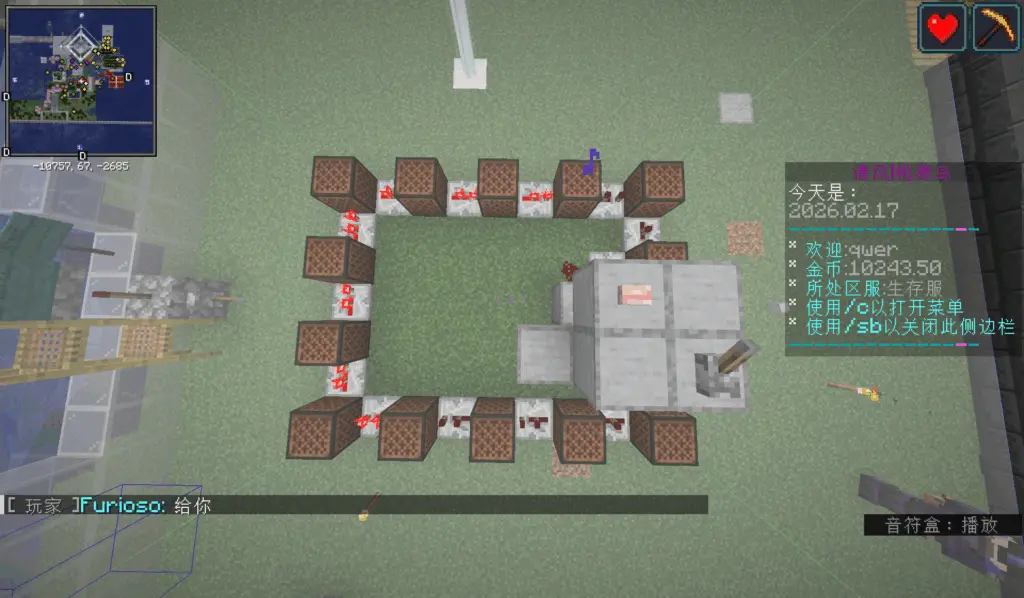 20260217010130123-2026-02-17_01.01.14