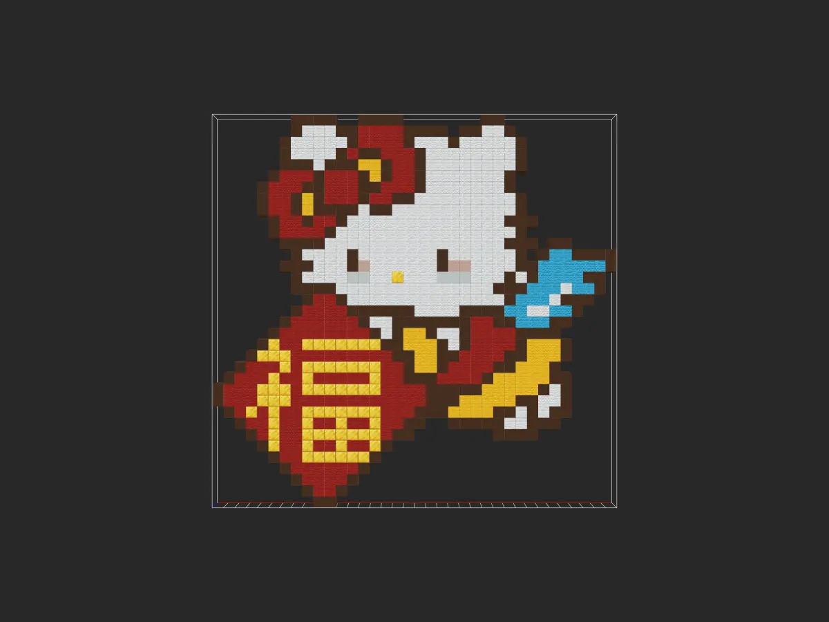 凯蒂猫春联-投影工坊