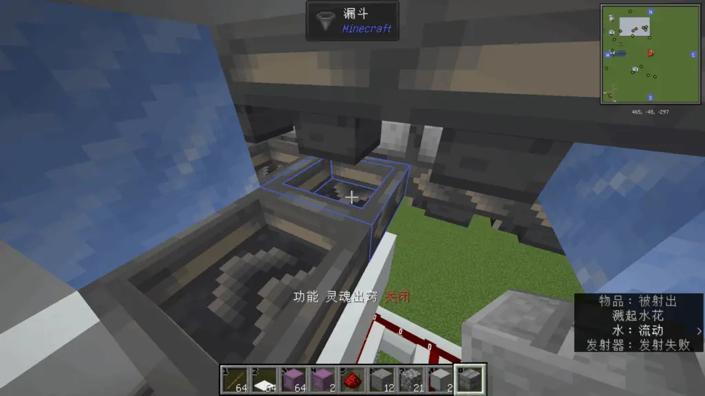 评论图片-投影工坊