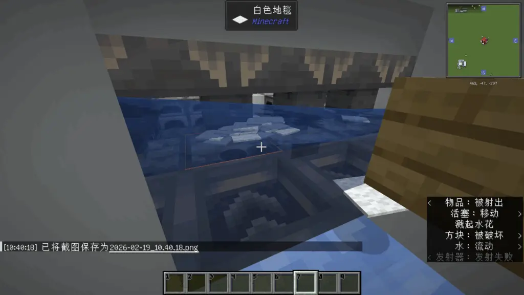 评论图片-投影工坊